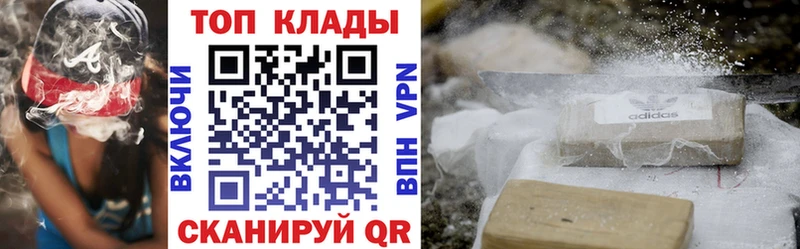 Купить Миллерово Амфетамин  Мефедрон  Гашиш  Каннабис  Бутират  A-PVP 