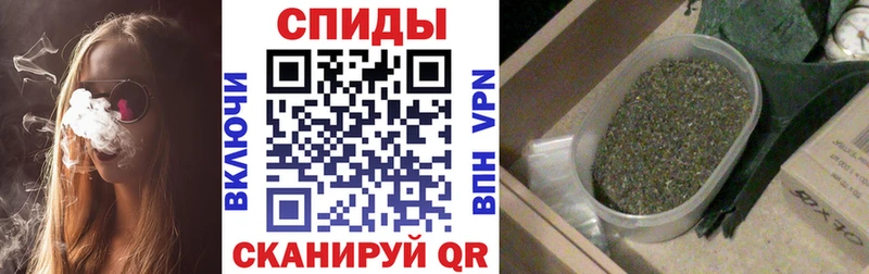 Бутират 99%  Миллерово 