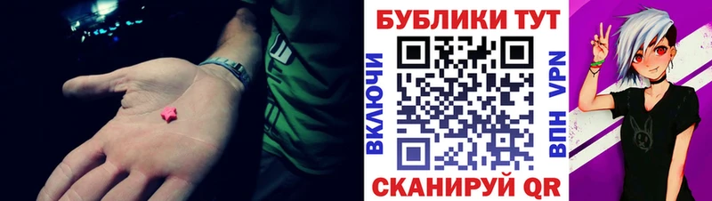 ЭКСТАЗИ Punisher  Миллерово 