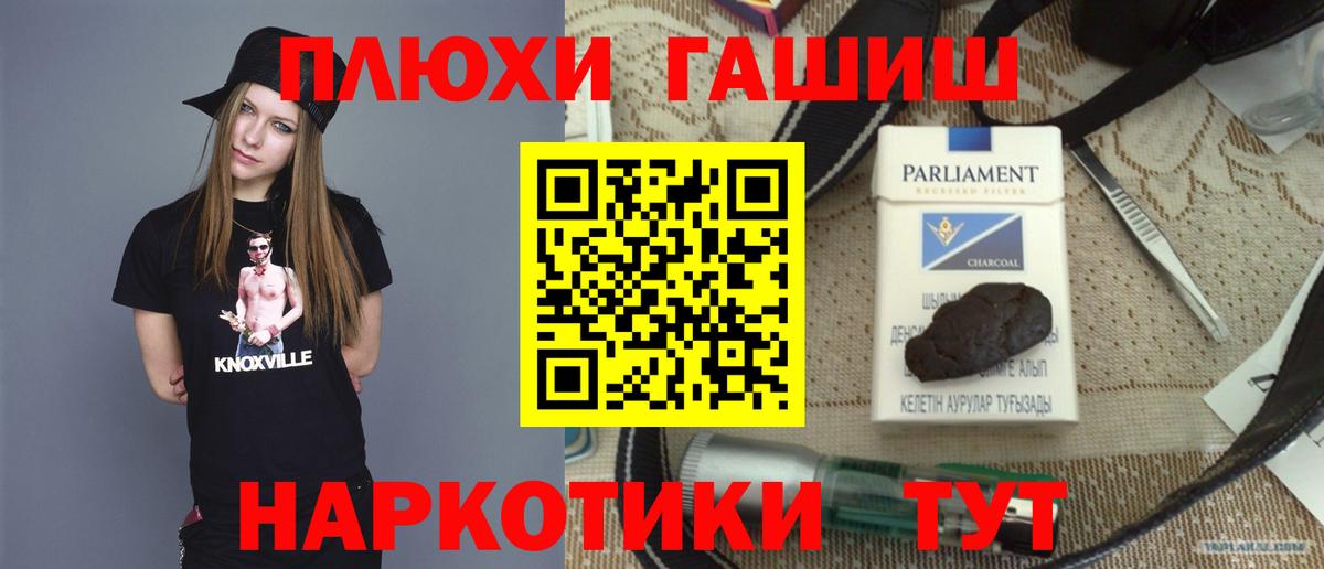 МЕФ Миллерово