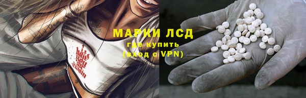 кокаин колумбия Михайловка