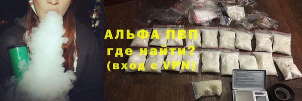 меф Медвежьегорск