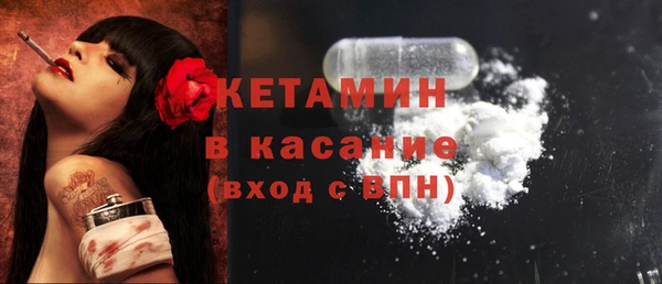 меф Медвежьегорск