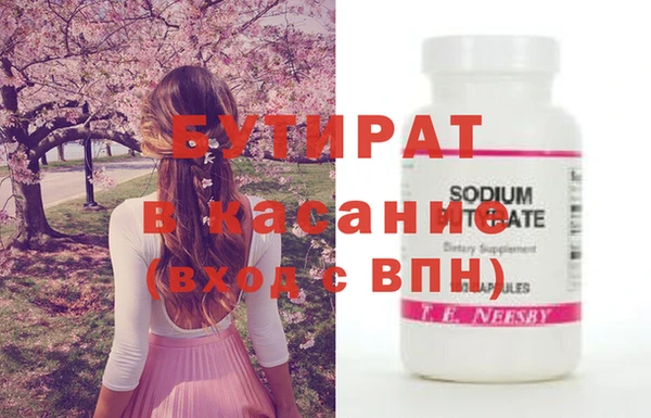 гашик Михайлов