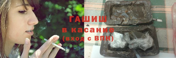 меф Медвежьегорск