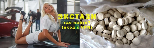меф Медвежьегорск