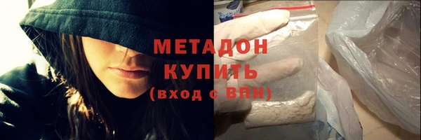 прущая мука Медногорск