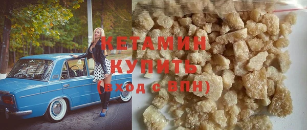 гашик Михайлов