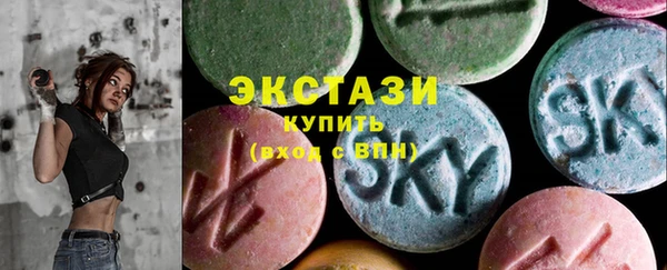 меф Медвежьегорск
