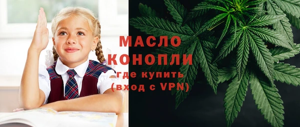 меф Медвежьегорск