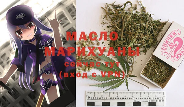 кокаин колумбия Михайловка