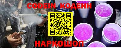 спиды Гагарин