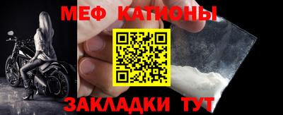 спиды Гагарин