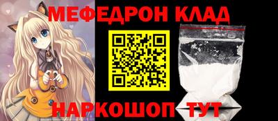 apvp Гатчина