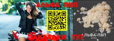 хмурый Берёзовский