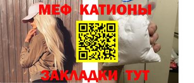 спиды Гагарин