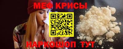 спиды Гагарин