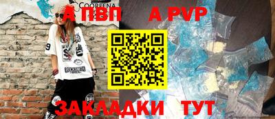 хмурый Берёзовский