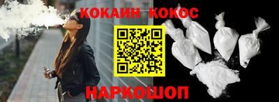 а пвп мука Бийск