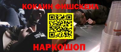 спиды Гагарин
