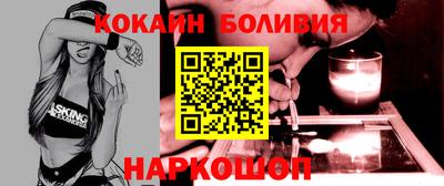 меф Гай