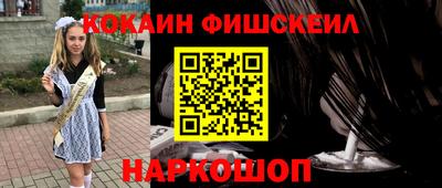 apvp Гатчина