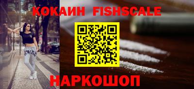 хмурый Берёзовский