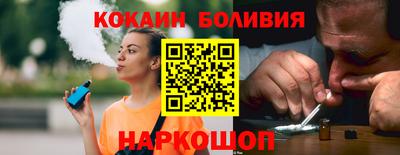 а пвп мука Бийск