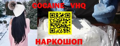 спиды Гагарин