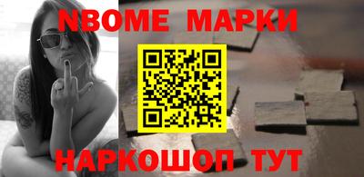 а пвп мука Бийск