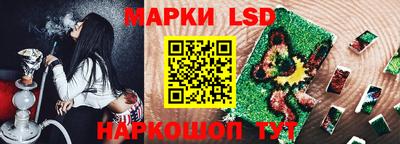 а пвп мука Бийск