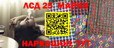 хмурый Берёзовский