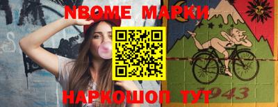 хмурый Берёзовский