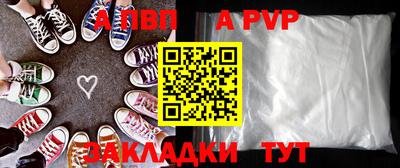 спиды Гагарин