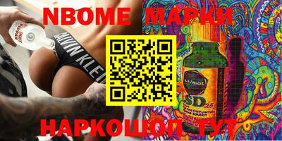спиды Гагарин