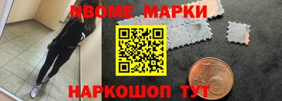 спиды Гагарин