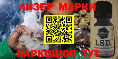 а пвп мука Бийск