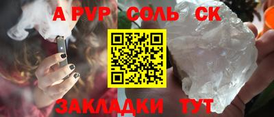 хмурый Берёзовский