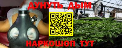 а пвп мука Бийск