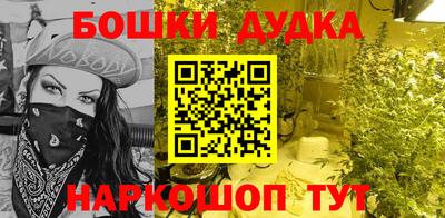 а пвп мука Бийск