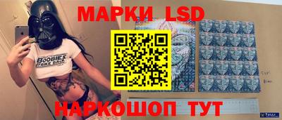 спиды Гагарин