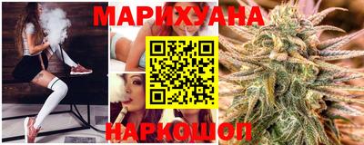 меф Гай