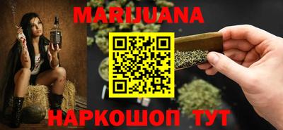 меф Гай