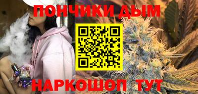 меф Гай