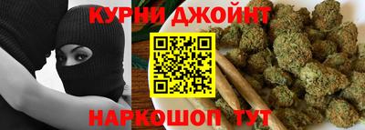 меф Гай