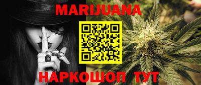 хмурый Берёзовский