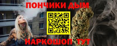 apvp Гатчина