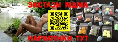 apvp Гатчина