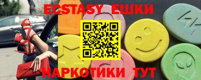 меф Гай