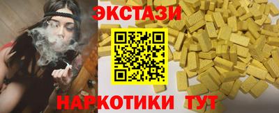 спиды Гагарин